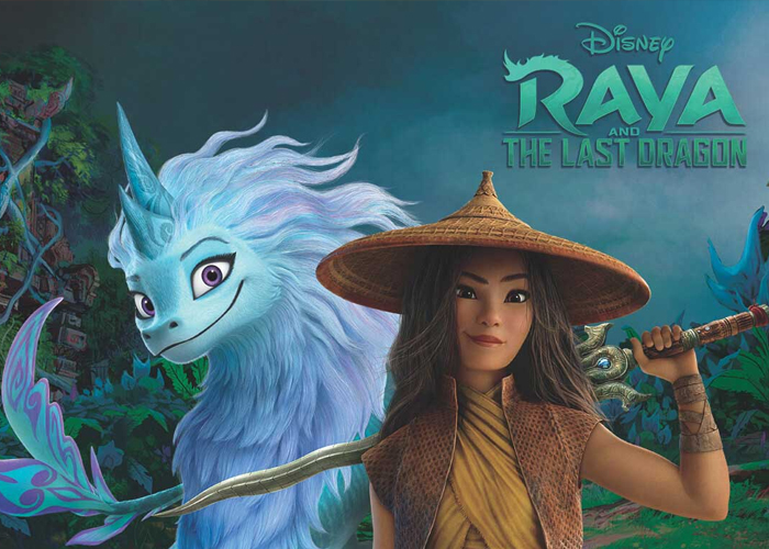 Raya And The Last Dragon Movie Review : เจ้าหญิงนักรบ